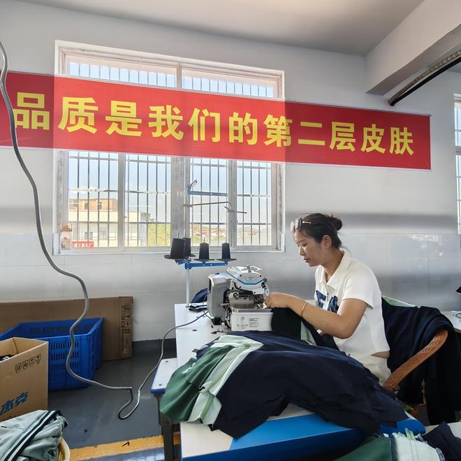 裁服饰江西生产基地顺利投产冰球突破豪华版app浙江金(图3)