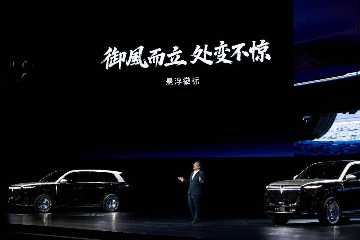 ！ 岚图泰山3799万上市首发三腔空悬冰球突破豪华版手机版中国第一！中国唯一(图8)