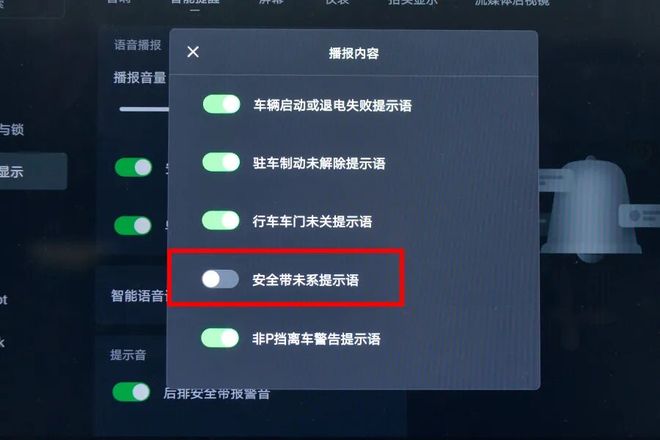 沙发”不在话下连双人床都齐了！冰球突破腾势N9：“冰箱彩电大(图1)