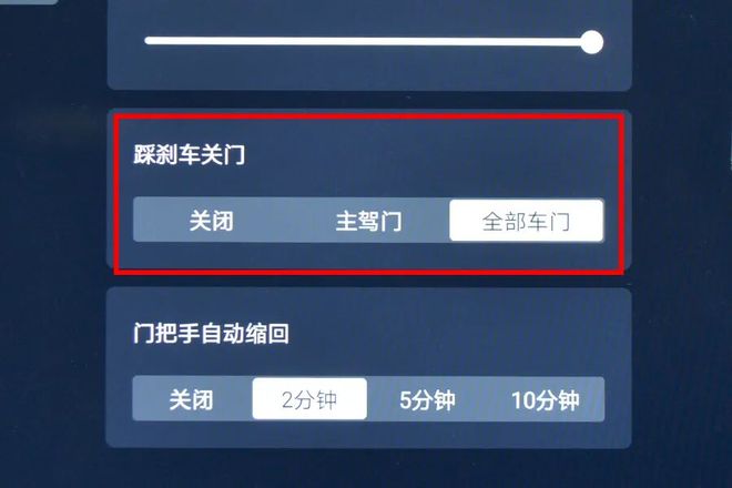 沙发”不在话下连双人床都齐了！冰球突破腾势N9：“冰箱彩电大(图5)