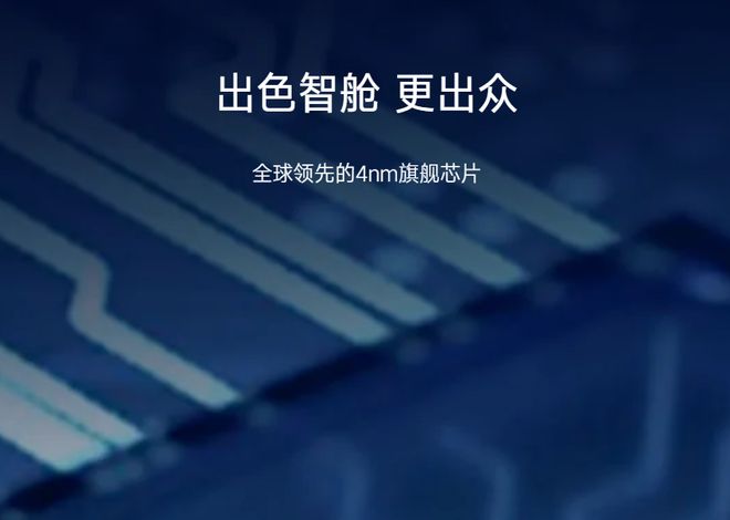 沙发”不在话下连双人床都齐了！冰球突破腾势N9：“冰箱彩电大(图8)